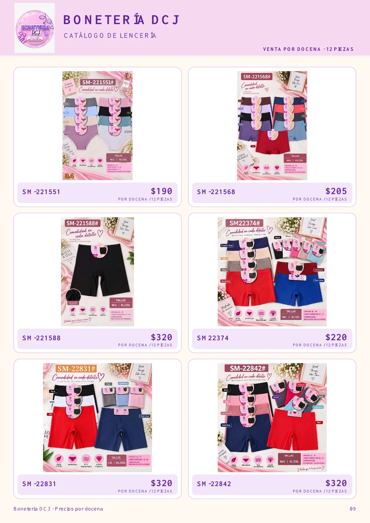 Lencería por docena · 61 modelos, página 10